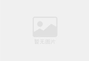 华池防水补漏公司的电话号码是多少？